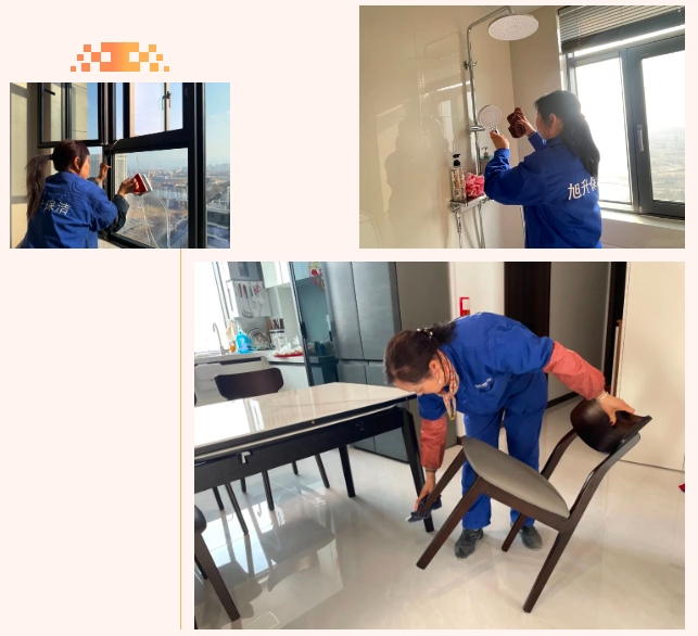 為什么越來越多家庭選擇旭升家政？